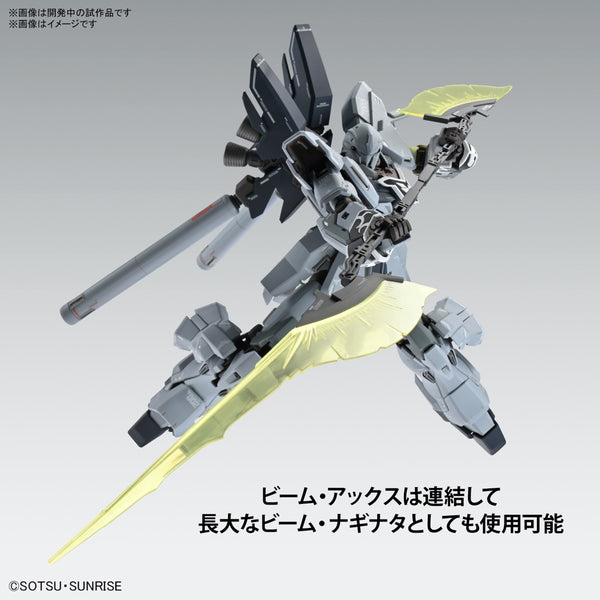 Bandai 5066694 MG 1/100 Sinanju Stein Narrative Version Ver.Ka – Metro ...