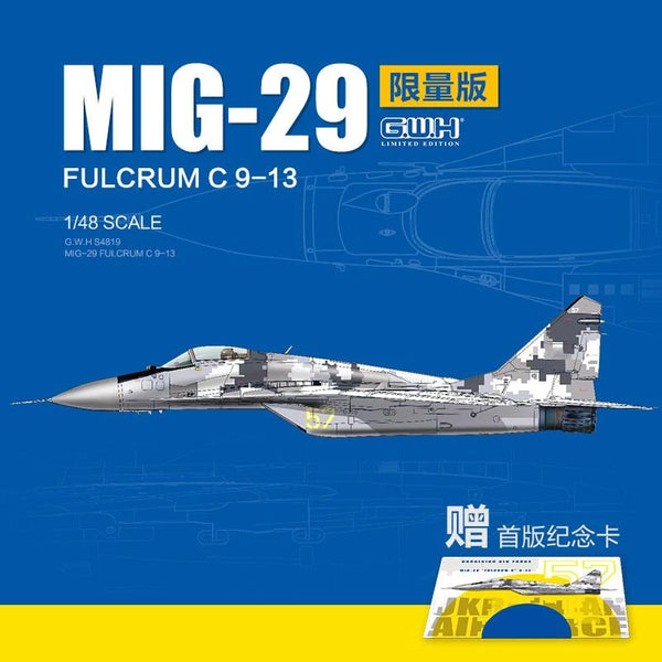 Great Wall Hobby S4819 1/48 Ghost of Kyiv MiG-29 Fulcrum C 9-13 