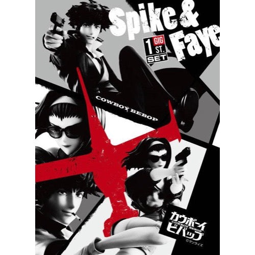 Spike & Faye Collectible Set by MegaHouse