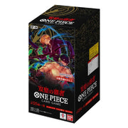 One Piece Card Game Wings Of The Captain Single Booster Pack (OP-06)