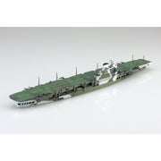 Aoshima A006962 British Aircraft Carrier Victorious