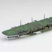 Aoshima A006962 British Aircraft Carrier Victorious