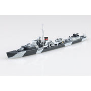 Aoshima A006966 British Destroyer Jupiter