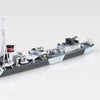 Aoshima A006966 British Destroyer Jupiter