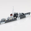 Aoshima A006966 British Destroyer Jupiter