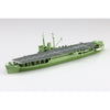 Aoshima A006984 Japanese Army Landing Ship Akitsumaru