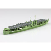 Aoshima A006984 Japanese Army Landing Ship Akitsumaru