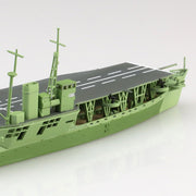 Aoshima A006984 Japanese Army Landing Ship Akitsumaru