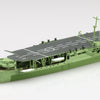 Aoshima A006984 Japanese Army Landing Ship Akitsumaru