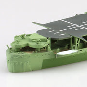 Aoshima A006984 Japanese Army Landing Ship Akitsumaru