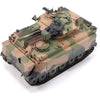 AFV 35023N 1/35 Australian Army M113A1 MRV