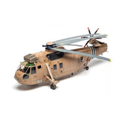 Airfix A11008 1/48 Westland Sea King HC.4