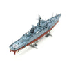 Atlantis Models 717 1/600 USS Bainbridge