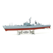 Atlantis Models 717 1/600 USS Bainbridge