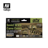 Vallejo 71188 Model Air Soviet AFV WWII Camo 8 Color Acrylic Airbrush Paint Set