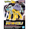 Bandai 5066558 Raikou Pokemon Model Kit