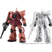 Bandai Mobile Suit Gundam Capsule Action Char's Zaku II Blind Box (1 Random Figure)