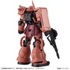 Bandai Mobile Suit Gundam Capsule Action Char's Zaku II Blind Box (1 Random Figure)