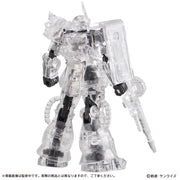 Bandai Mobile Suit Gundam Capsule Action Char's Zaku II Blind Box (1 Random Figure)