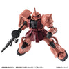 Bandai Mobile Suit Gundam Capsule Action Char's Zaku II Blind Box (1 Random Figure)