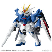 Bandai Gundam Mobile Suit Ensemble 27 Blind Box (1 Random Figure)