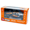 Bburago 38087P 1/43 2023 F1 McLaren MCL60 #81 Oscar Piastri WB