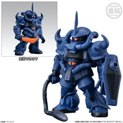 Bandai CT918421 FW Gundam Converge Movie Visual Selection Blind Box (1 Random Figure)