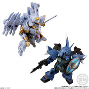 Bandai CT958642 Mobility Joint Gundam Vol.8 (Assorted 1pc)