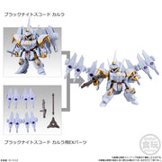 Bandai CT958642 Mobility Joint Gundam Vol.8 (Assorted 1pc)