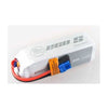 Dualsky DSBXP27004ECO 2700mah 4S 14.8v 25C ECO LiPo Battery with XT60 Connector