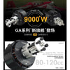 Dualsky DSXM52102 GA8000.9S 140kv 80cc Single Bolt Brushless Motor