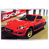 Fujimi 1/24 Mazda RX-8 (ID-105) Plastic Model Kit