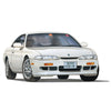 Fujimi 1/24 S14 Silvia "First model" (ID-48) Plastic Model Kit