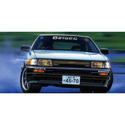 Fujimi 1/24 Toyoya AE86 Levin (Tohge-1) Plastic Model Kit