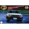 Fujimi 1/24 Toyota AE86 Levin (Tohge-1) Plastic Model Kit