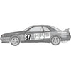 Fujimi 1/24 HKS Skyline GT-R BNR32 Gr.A 1992 (ID-304) Plastic Model Kit