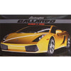 Fujimi 12213 1/24 Lamborghini Gallardo (RS-52) Plastic Model Kit [12213]