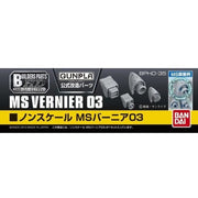 Bandai 5062863 1/144 Builders Parts HD MS Vernier 03