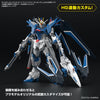 Bandai 5066286 SD Ex-Standard Rising Freedom Gundam Seed Freedom