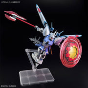 Bandai 5066307 HGCE 1/144 Agnes Giebenraths Gyan Strom Gundam Seed Freedom