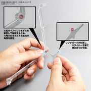 Bandai 5066309 Action Base 8 Clear