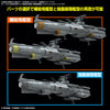 Bandai 50663811 1/1000 EFCF Asuka Class Fast Combat Support Tender/Amphibious Assault Ship DX