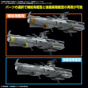 Bandai 50663811 1/1000 EFCF Asuka Class Fast Combat Support Tender/Amphibious Assault Ship DX