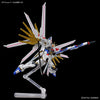 Bandai 5066384 HGCE 1/144 Mighty Strike Freedom Gundam Seed Freedom