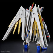 Bandai 5066384 HGCE 1/144 Mighty Strike Freedom Gundam Seed Freedom