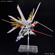 Bandai 5066384 HGCE 1/144 Mighty Strike Freedom Gundam Seed Freedom