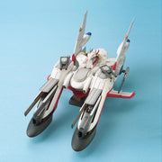 Bandai 5066400 1/1700 EX Arc Angel