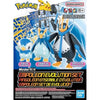 Bandai 5066564 Empoleon Evolution Set Pokemon Model Kit