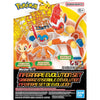 Bandai 5066566 Infernape Evolution Set Pokemon Model Kit