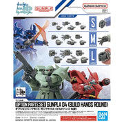 Bandai 5066706 HG 1/144 Option Parts Set Gunpla 04 Build Hands Round